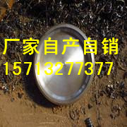 河北沧州供应用于建筑的宕昌对焊法兰DN80PN1.6kg A105材质法兰dn80价格 批发20#法兰现货