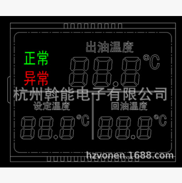 油液粘度和温度检测设备 检测设备仪器 检测仪器设备 温度检测设备 粘度检测 油液粘度检测设备