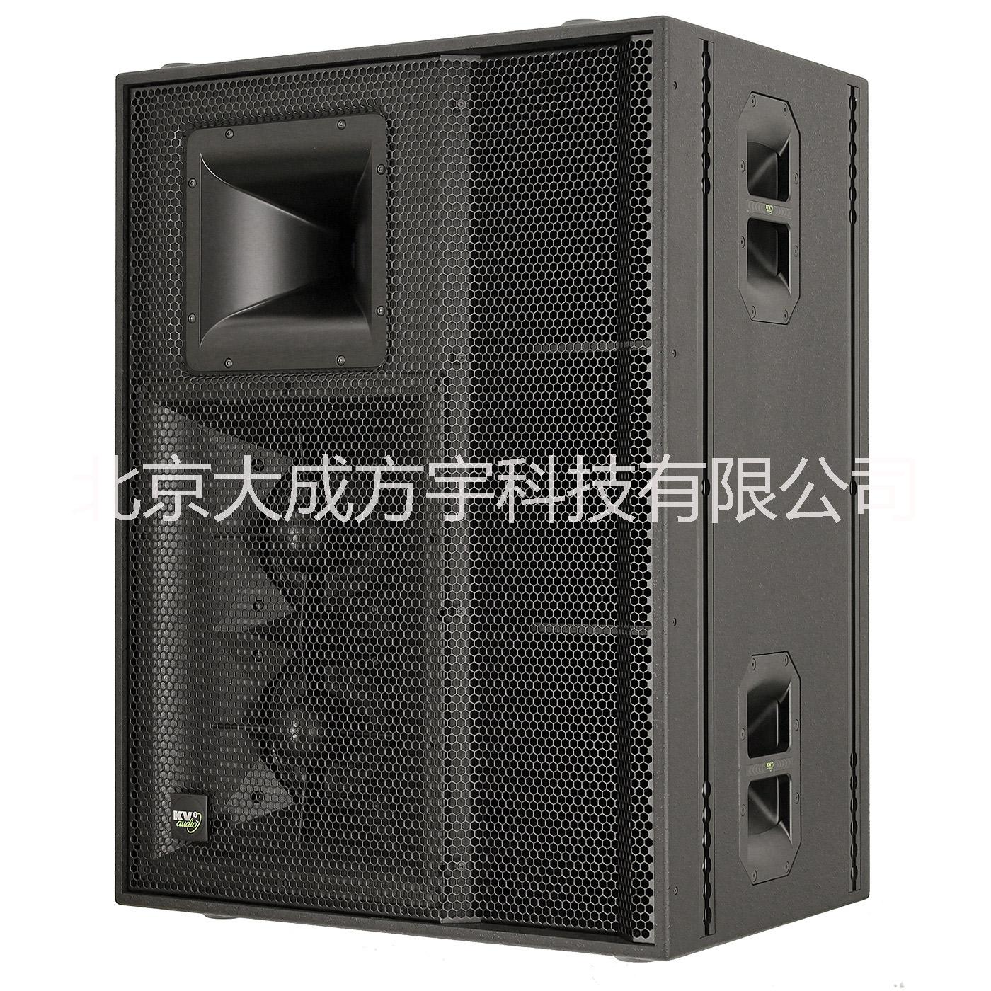 北京北京KV2audio VHD系列--------大型点声源扬声器系统