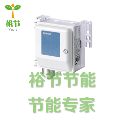 SIEMENS西门子QBM2030-30气体空气风管压差传感器0-10V变送器