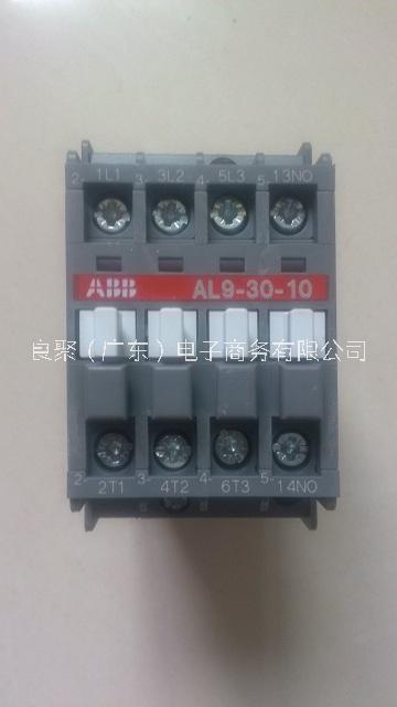 ABB接触器AL9-30-10