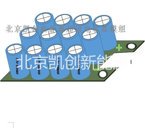 供应用于汽车启动的超级法拉电容模组16V/78F