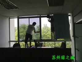 江苏苏州太仓安装办公室玻璃贴膜太仓办公室玻璃贴膜安装