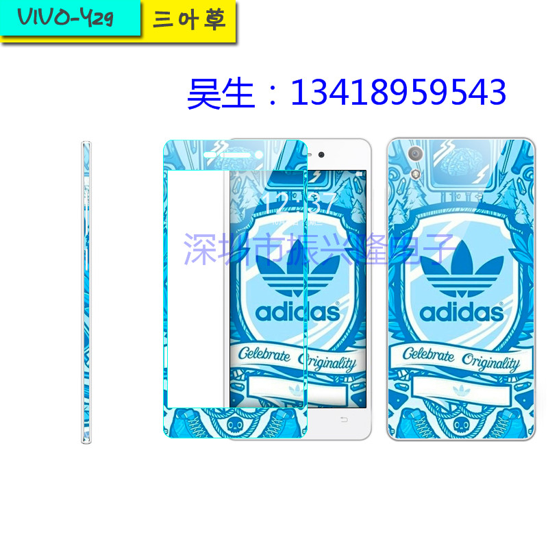 供应用于玻璃加工的苹国6s彩色闪钻个性钢化玻璃膜