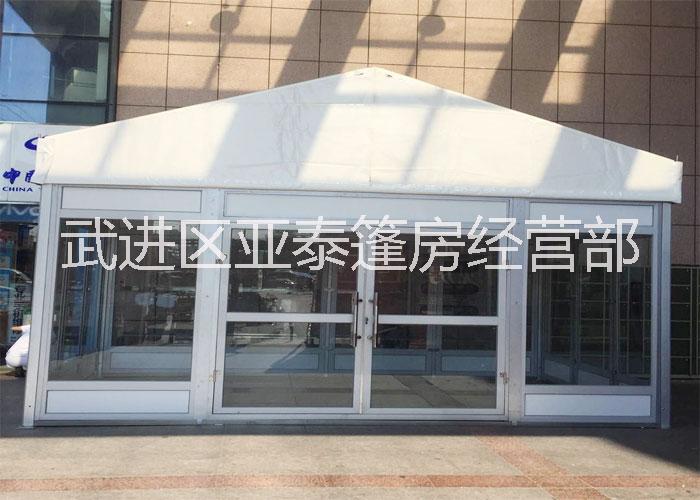 石家庄、唐山展览帐篷厂家，啤酒大棚出租，定制仓库篷房，玻璃膜墙大蓬