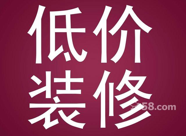 供应北京办公室拆隔断专业打隔断。玻璃隔断。高级隔音棉隔断。玻璃贴膜