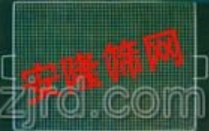 四川成都烧烤网 烧烤网报价 烧烤网批发 烧烤网供应商 烧烤网生产厂家 烧烤网哪家好 烧烤网直销