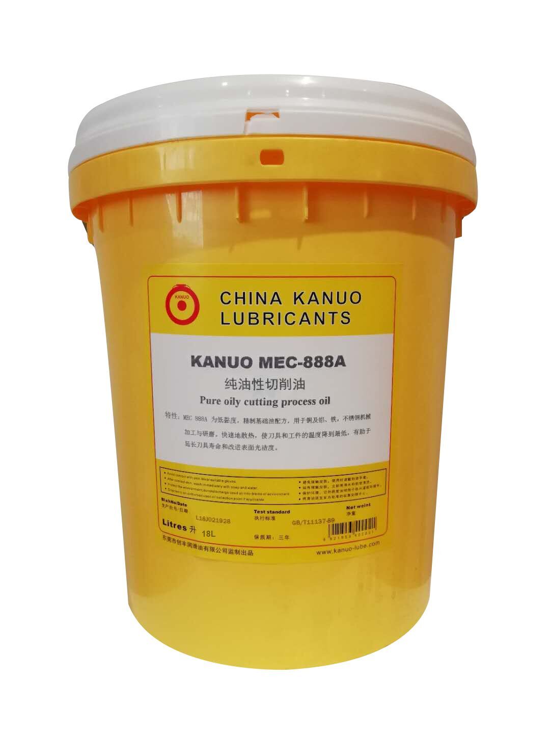 广东广东kanuo锣牌MEC888通用金属切削油 车铣机加工多功能纯油切削油 通用金属切削油厂家-价格-供应商