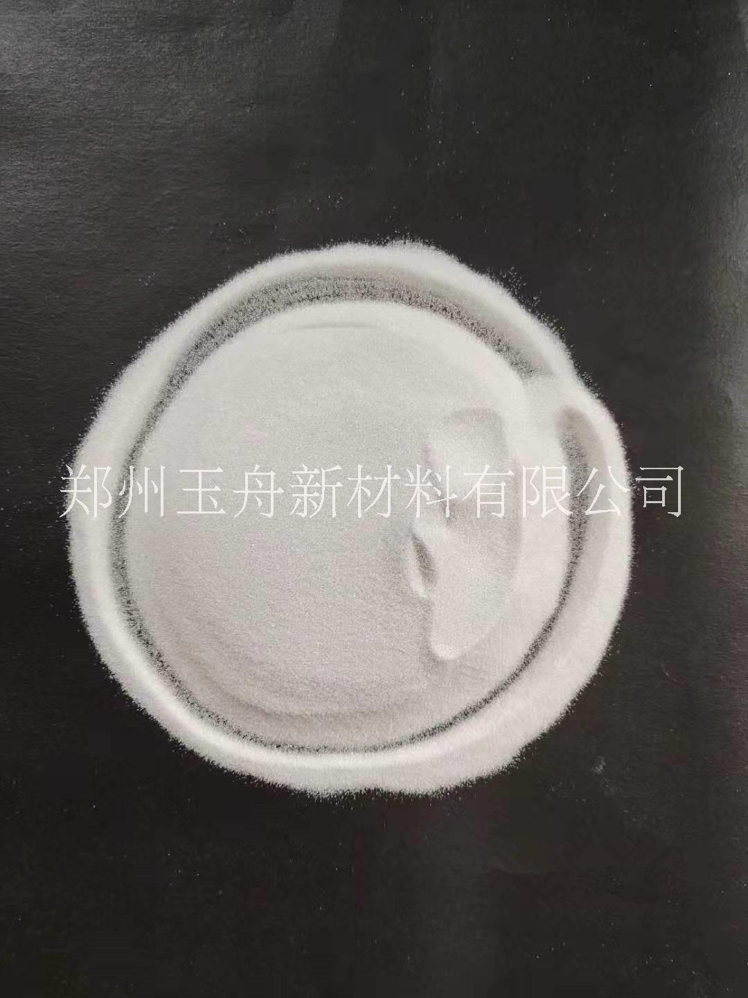 供应 精密铸造专用料-面层砂