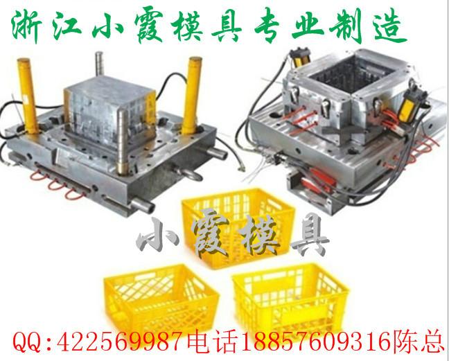 浙江台州供应用于一次性箱子模的供应箱子模具 塑胶箩筐模具制造