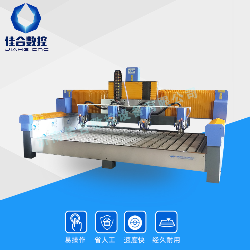 多头石材雕刻机厂家 四头石材雕刻机