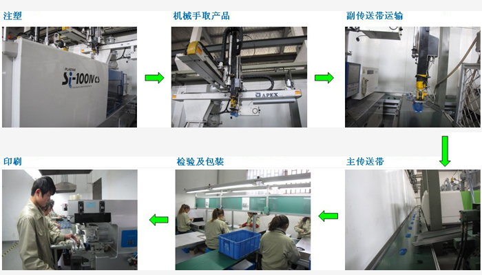 模具生产管理软件,南通模具,苏州微缔软件股份 (查看)