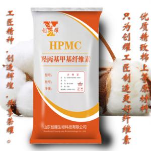 山东20万羟丙基甲基纤维素HPMC