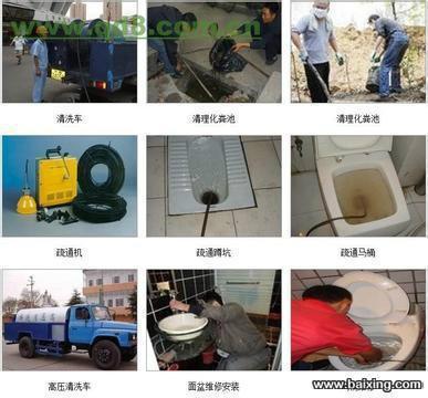 江苏苏州供应吴江铜锣镇打捞下水道物品打捞戒指项链手表耳环手机等物品