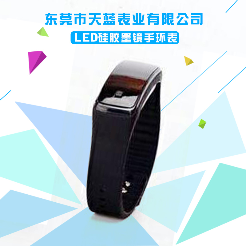 广东广东【不带logo】LED优质硅胶墨镜手环表 外贸**款 硅胶手表批发