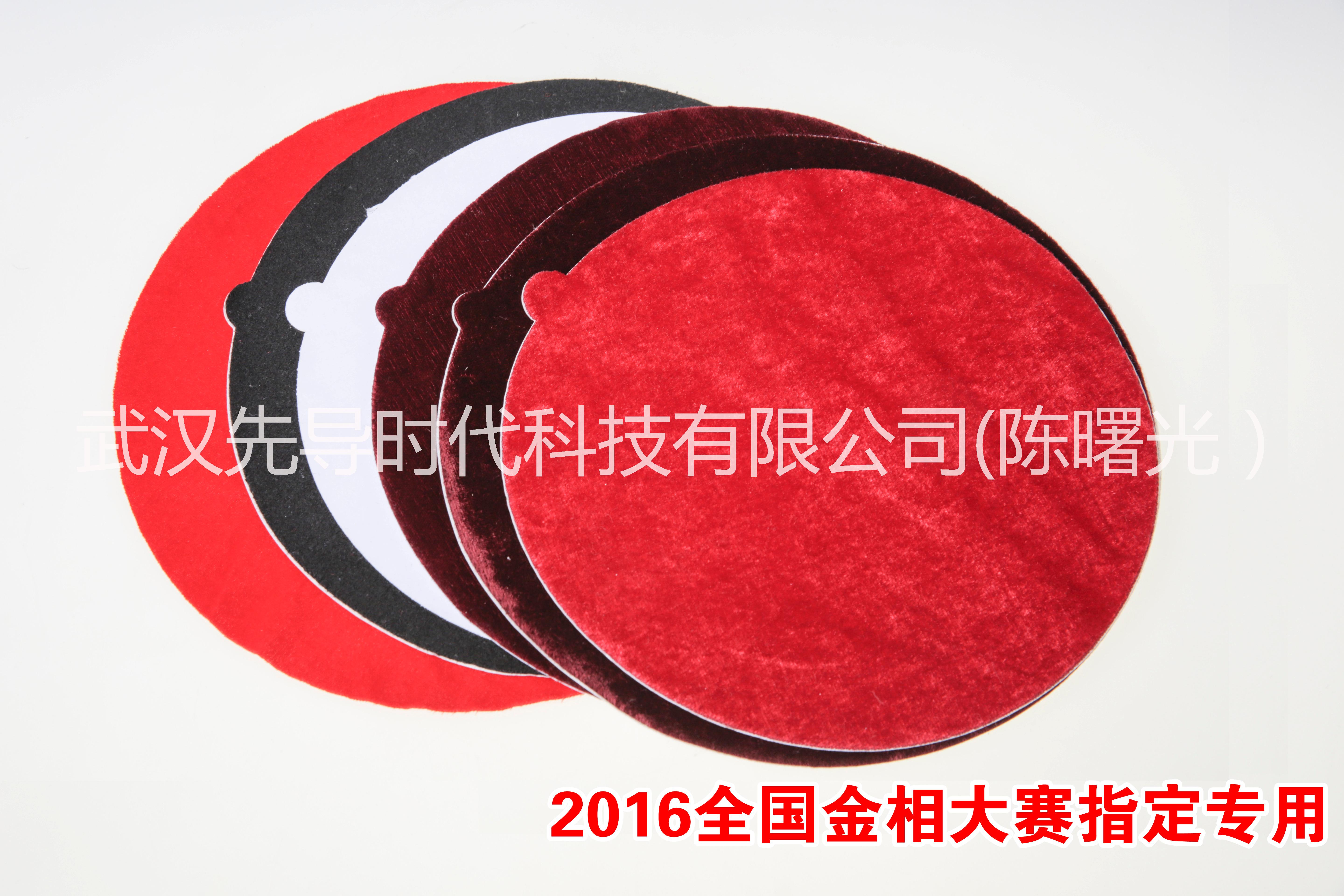 武汉先导 供应金相抛光布 海**尼 平绒 金丝绒 帆布 直径200-300金相抛光布