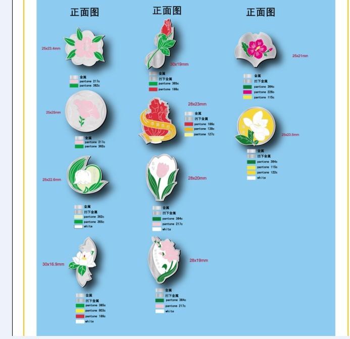 上海金属袖扣供应，广州金属袖扣制作，深圳广告促销金属袖扣报价