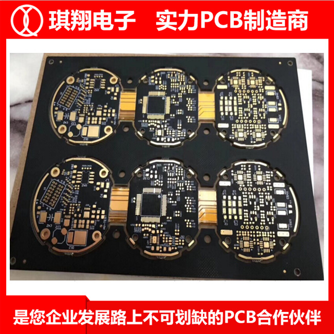 pcb多少钱-鼠标pcb多少钱-琪翔电子线路板加工厂家