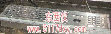 北京北京供应厂家直销本安型防**键盘鼠标一体