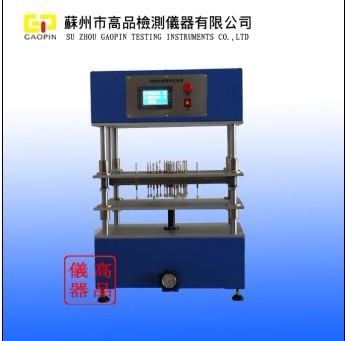 供应按键寿命试验机/键盘按键寿命测试/按键寿命测试仪/