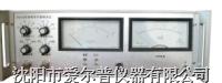 供应红声HS6130驻**体传声器测试仪