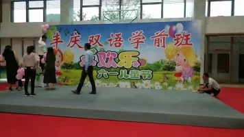 河南郑州郑州庆典会展物料出租搭建