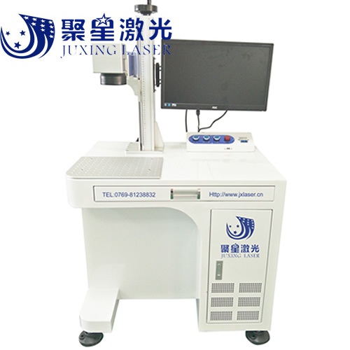 电脑配件激光镭雕机耳机激光镭雕机