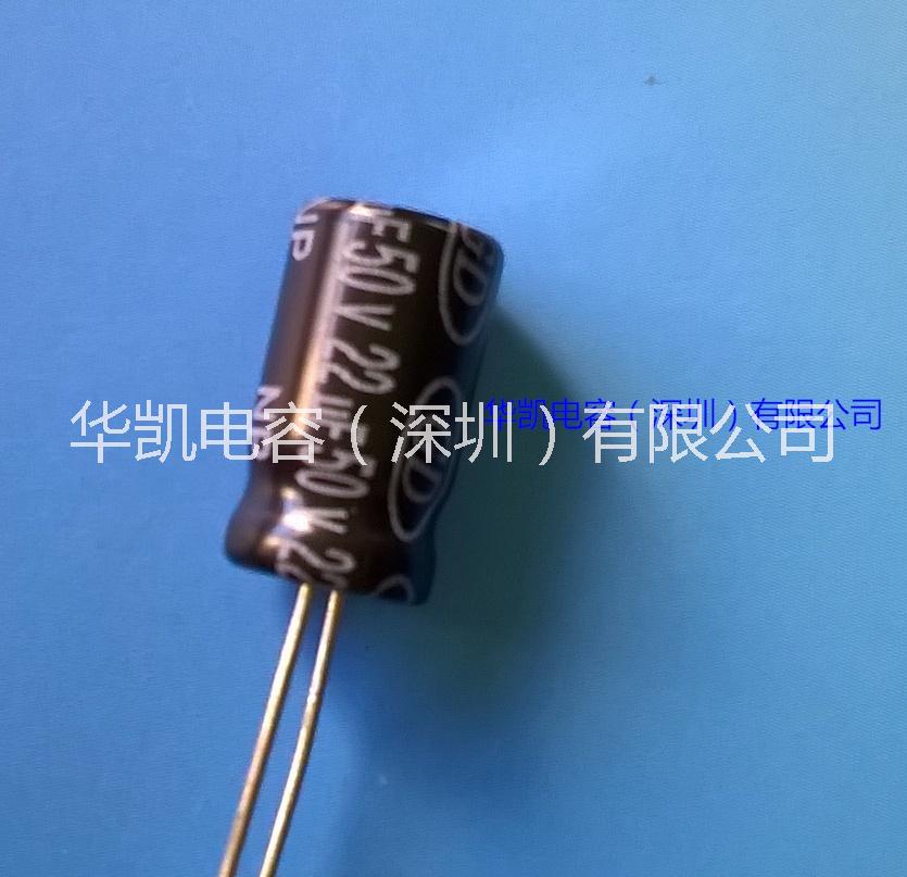 广东广东供应无**性电解电容器/超小型电解电容，NP/BP无**性音响电解电容器，双**性电解电容器，BP轴向型无**电解电容