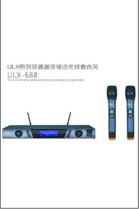 广东广州【鼎泰丰音响】UXL-688系列双通道双接收无线麦克风话筒