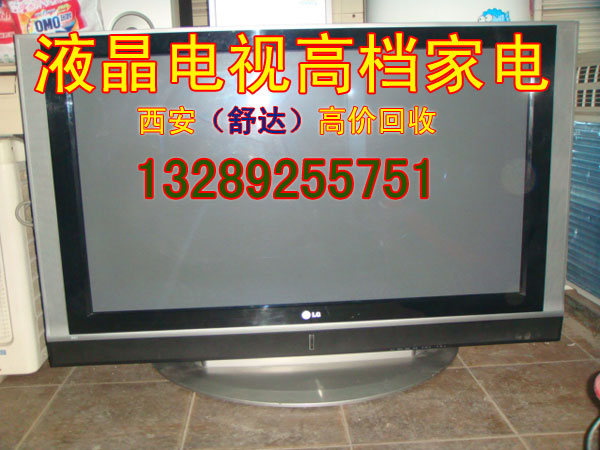 西安回收进口音箱 功放 回收打碟机 调音台 回收音箱 回收打碟机 调音台