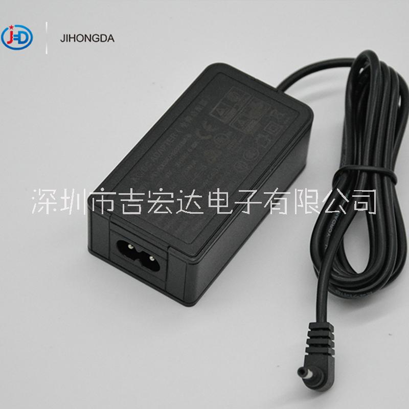 桌上型12V2A电源适配器 ccc ce认证桌面式平板电脑、音箱、摄影机充电器