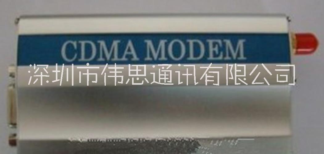 广东深圳供应工业级CDMA MODEM EM200  BY-M200C