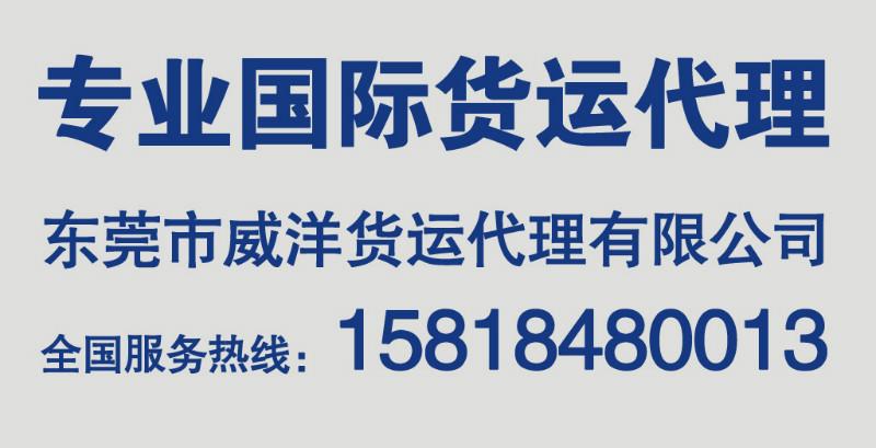 供应加拿大进口猫粮到香港转运到国内加拿大到香港货运猫粮包税进口运输