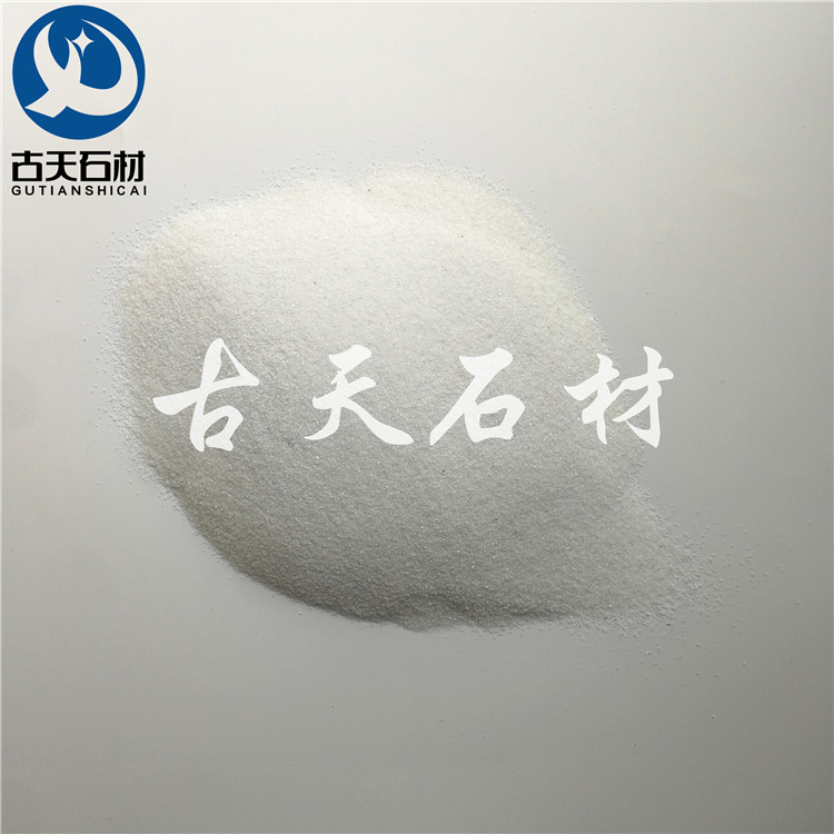 河北雪花白砂  保定雪花白砂 雪花白砂属于什么矿  雪花白真石砂 猫砂用雪花白 雪花白石英石价格