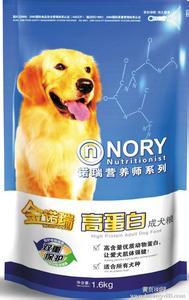 宠物食品犬粮猫粮进口转运清关公司