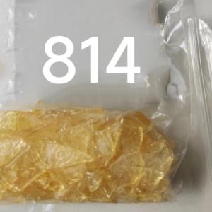 广东中山814HS氯化聚丙烯树脂