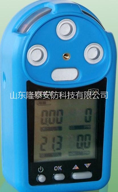 CYL25/100氧气H2S测定器 氧气H2S测定器生产厂家咨询电话报价