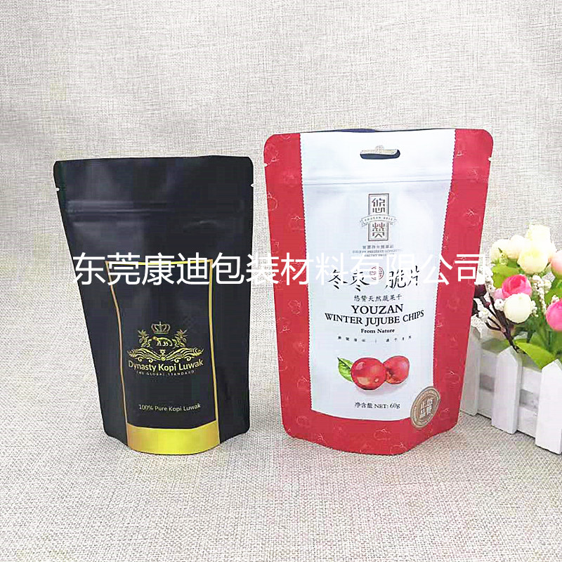 厂家定制八边封包装袋_坚果茶叶红枣狗粮拉链自封休闲食品级袋子 坚果茶叶红枣狗粮拉链自封袋