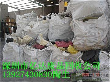 深圳市回收废塑料PA水口料ABS胶头PP膜PS边料PET吸塑PVC废