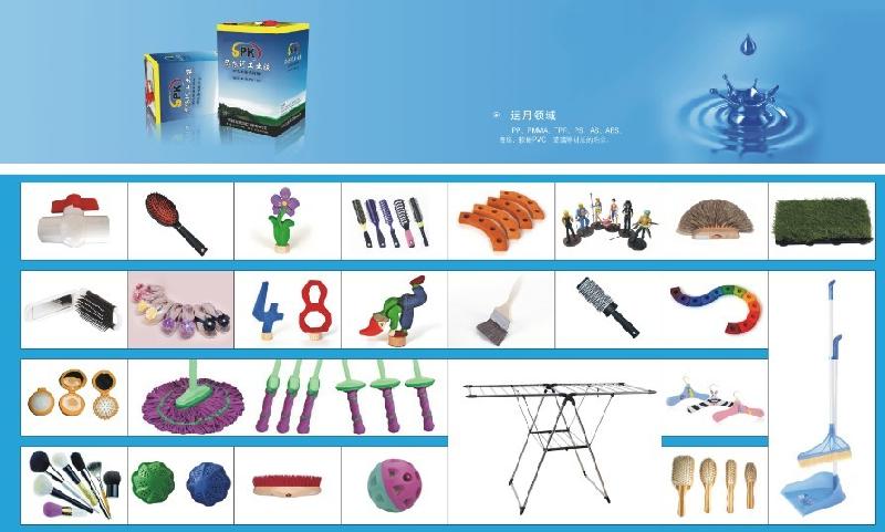 浙江杭州供应ABS/PMMA/PC/PS胶水