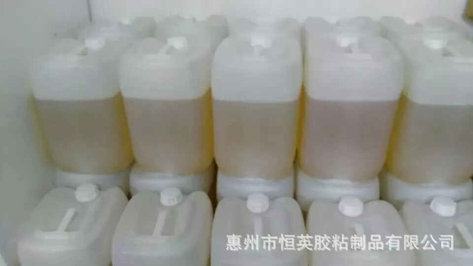 浙江宁波供应用于EPDM|PP|ABS的硅橡胶脚垫饰品硅胶处理剂