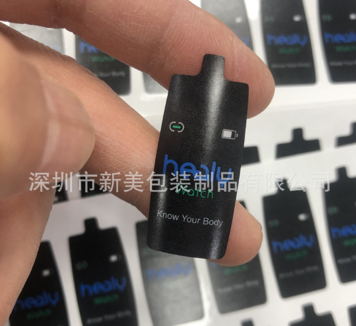 广东广东定做 五金/塑胶件保护膜 PVC静电膜印刷 PET/PE保护膜印刷