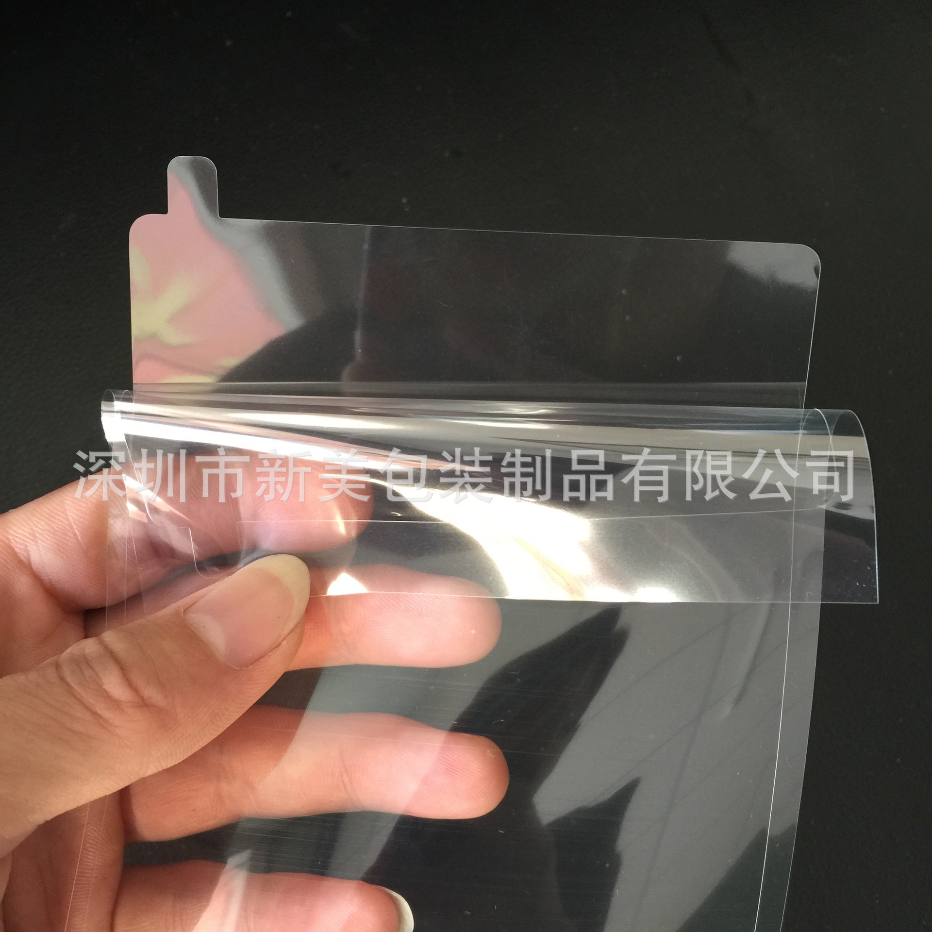 广东广东深圳厂家 行车记录仪保护膜 数码产品保护膜 PET PE保护膜冲压成形