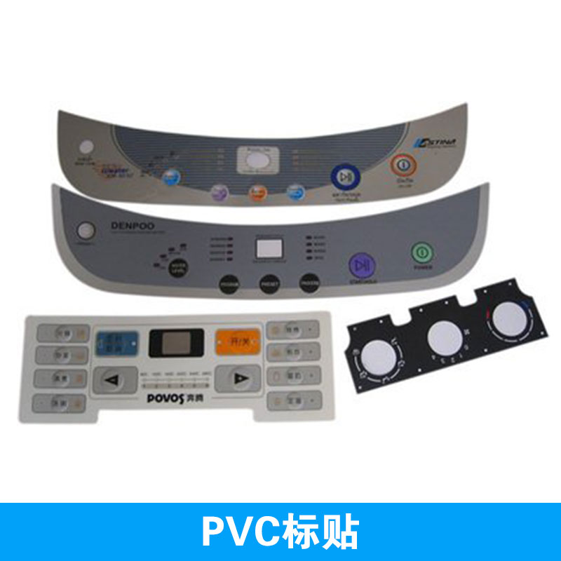 供应深圳福永PVC标贴生产厂家 PVC标贴PC面板价格