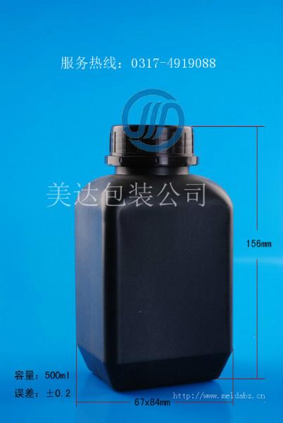 供应高阻隔瓶GZ93-500ml塑料包装瓶，PE瓶，PET瓶