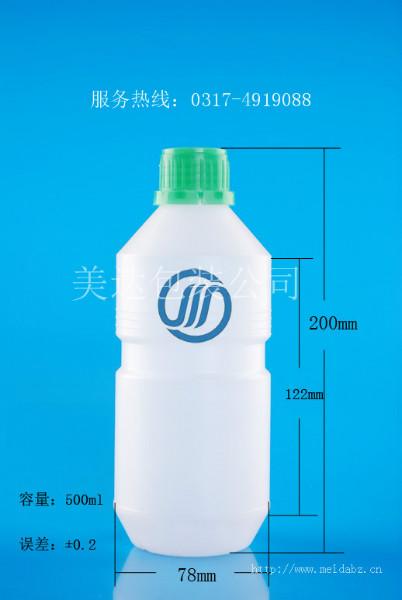 河北河北供应GZ138-500ml高阻隔瓶，PE瓶，PET瓶