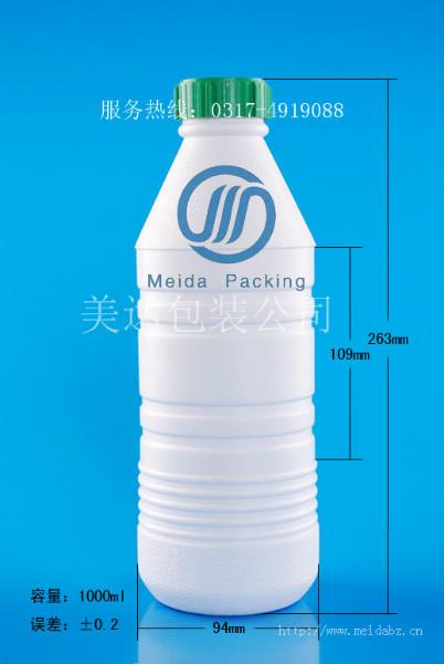 河北河北供应高阻隔瓶GZ120-1000ml高阻隔瓶，PE瓶，PET瓶