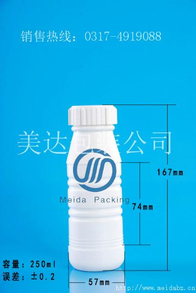 河北河北供应高阻隔瓶GZ117-250ml塑料包装瓶，PE瓶，PET瓶