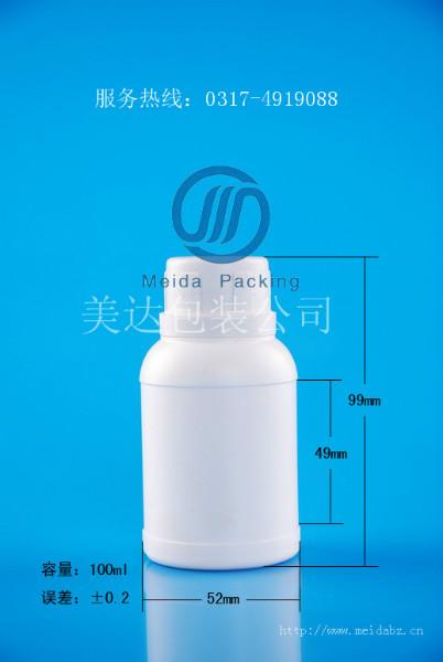 河北河北供应高阻隔瓶GZ101-100ml塑料包装瓶，PE瓶，PET瓶