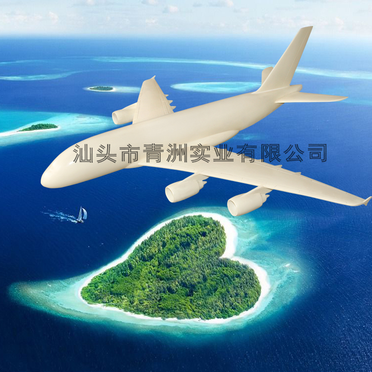 玻璃钢航空模型 飞机模型 大小型航空展示模型 私人定制航模 人定制支持来图来样定制